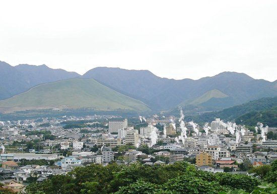 Yukemuri Observatory